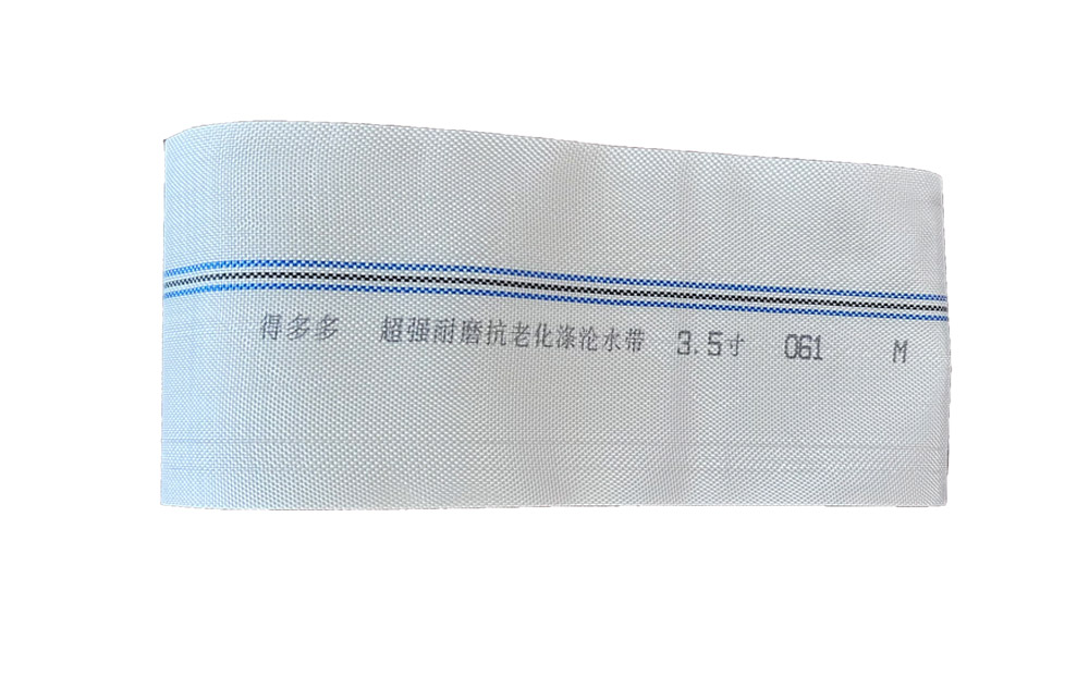 潼南编织工艺-涤纶水带