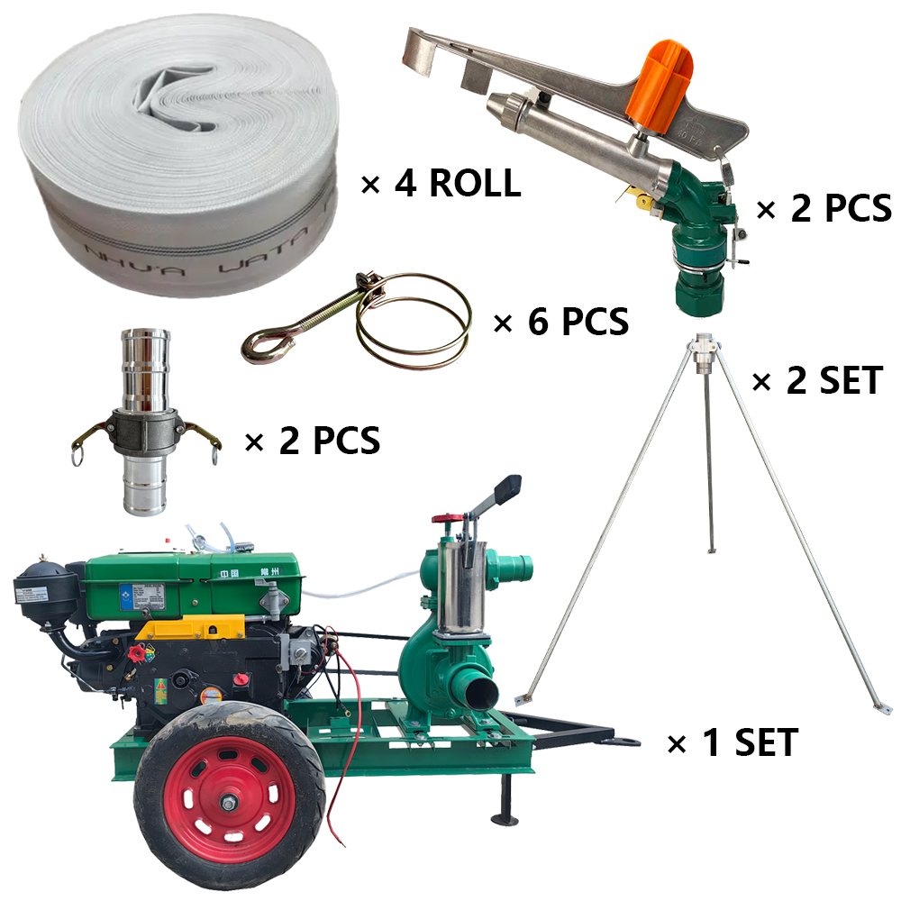 潼南程瑞达PY40摇臂喷枪灌溉套装