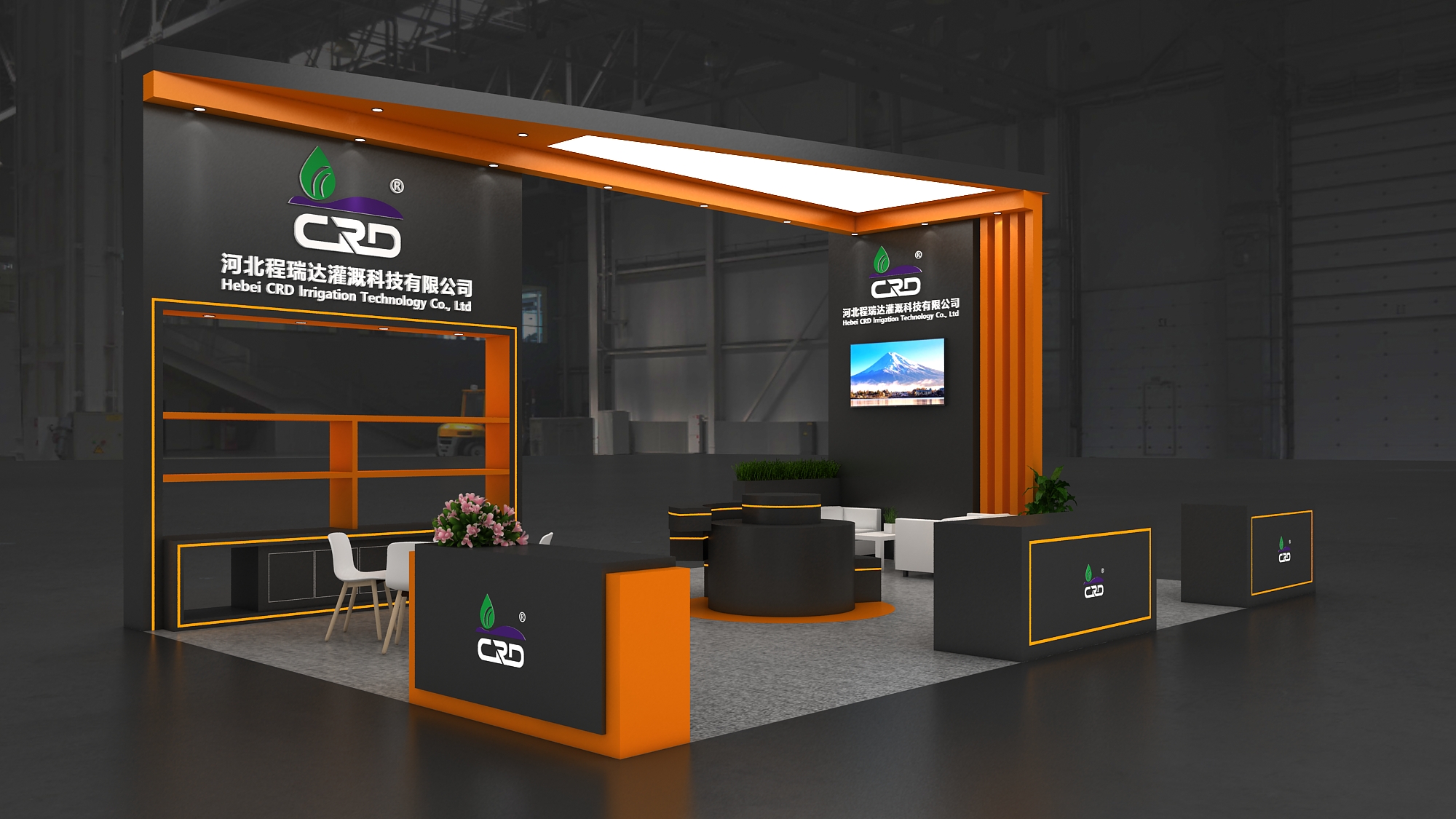 潼南2026 北京灌溉展，程瑞达邀您共探智慧农业